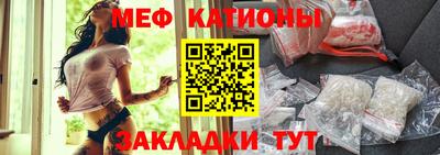 шишки Будённовск