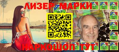 альфа пвп Бузулук