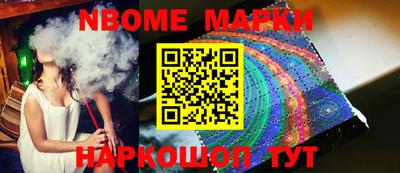 mdpv Бугуруслан
