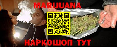 mdpv Бугуруслан