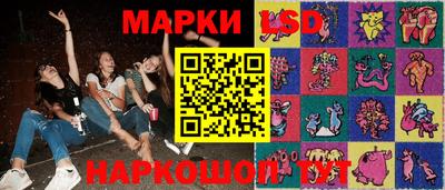 альфа пвп Бузулук