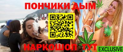 mdpv Бугуруслан