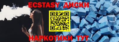mdpv Бугуруслан