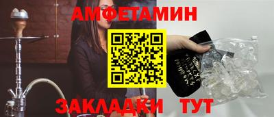 mdpv Бугуруслан