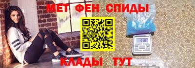 mdpv Бугуруслан
