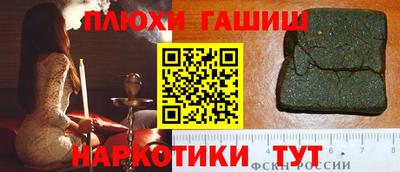 mdpv Бугуруслан